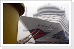 Das Schiff Aida luna wartet auf seine erste Fahrt. Das Schiff Aida luna wartet auf seine erste Fahrt.